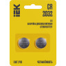 Батарейка дисковая литиевая IEK Optima CR2032 (2шт/блистер) ABT-CR2032-OP-L02